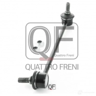 Стойка стабилизатора сзади слева QUATTRO FRENI 1233268104 SSFC ZK1 QF17D00037 - Изображение 4