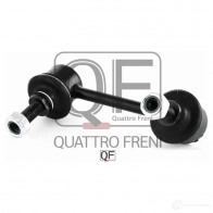 Стойка стабилизатора сзади слева QUATTRO FRENI 1233268110 QF17D00039 NXQ 84R7 - Изображение 5