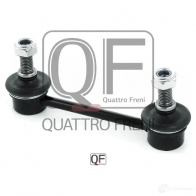 Стойка стабилизатора сзади QUATTRO FRENI 1233268130 QF17D00052 Q4 KRU - Изображение 2