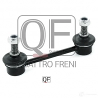 Стойка стабилизатора сзади QUATTRO FRENI 1233268130 QF17D00052 Q4 KRU - Изображение 5