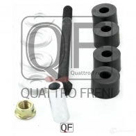 Стойка стабилизатора спереди QUATTRO FRENI 1233268212 HZ0ZI 0 QF17D00060 - Изображение 4