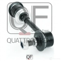 Стойка стабилизатора сзади QUATTRO FRENI QF17D00062 1233268232 HVLJB 1 - Изображение 2