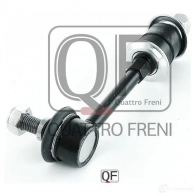 Стойка стабилизатора сзади QUATTRO FRENI QF17D00062 1233268232 HVLJB 1 - Изображение 3