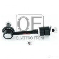 Стойка стабилизатора сзади QUATTRO FRENI QF17D00062 1233268232 HVLJB 1 - Изображение 4