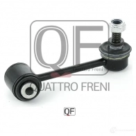 Стойка стабилизатора сзади QUATTRO FRENI QF17D00064 1233268236 H6O O0 - Изображение 4