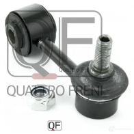 Стойка стабилизатора сзади QUATTRO FRENI QF17D00065 JW 99N1 1233268240 - Изображение 3