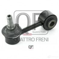 Стойка стабилизатора сзади QUATTRO FRENI QF17D00065 JW 99N1 1233268240 - Изображение 5