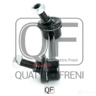 Стойка стабилизатора сзади справа QUATTRO FRENI QF17D00067 1233268250 V IJCXZ - Изображение 3