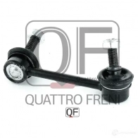 Стойка стабилизатора сзади справа QUATTRO FRENI QF17D00067 1233268250 V IJCXZ - Изображение 5