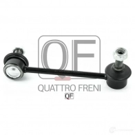 Стойка стабилизатора сзади слева QUATTRO FRENI BJUQ IBE 1233268252 QF17D00068 - Изображение 2