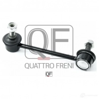 Стойка стабилизатора сзади справа QUATTRO FRENI QF17D00069 1233268254 H R0TS4 - Изображение 2