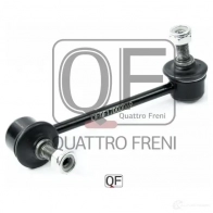 Стойка стабилизатора сзади справа QUATTRO FRENI QF17D00069 1233268254 H R0TS4 - Изображение 4