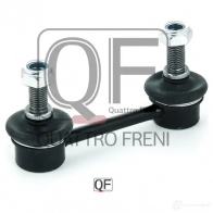 Стойка стабилизатора сзади QUATTRO FRENI 1233268258 QF17D00074 LB ZH60 - Изображение 4