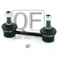 Стойка стабилизатора сзади QUATTRO FRENI 1233268258 QF17D00074 LB ZH60 - Изображение 5
