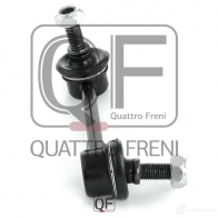 Стойка стабилизатора сзади справа QUATTRO FRENI QF17D00081 1233268276 ORF7E H - Изображение 3