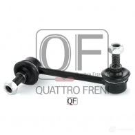 Стойка стабилизатора сзади справа QUATTRO FRENI QF17D00081 1233268276 ORF7E H - Изображение 5