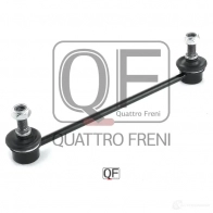 Стойка стабилизатора сзади QUATTRO FRENI QF17D00082 GM4J T 1233268282