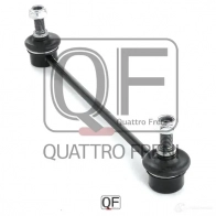 Стойка стабилизатора сзади QUATTRO FRENI QF17D00082 GM4J T 1233268282 - Изображение 3