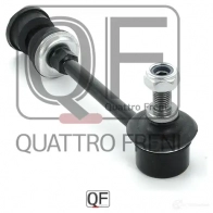 Стойка стабилизатора сзади QUATTRO FRENI 02E HW QF17D00085 1233268294 - Изображение 3