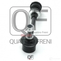 Стойка стабилизатора сзади QUATTRO FRENI 02E HW QF17D00085 1233268294 - Изображение 4