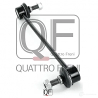 Стойка стабилизатора сзади QUATTRO FRENI 1233268306 QF17D00086 R 1OZ7 - Изображение 3