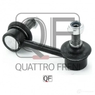 Стойка стабилизатора сзади справа QUATTRO FRENI QF17D00087 232U 1 1233268310 - Изображение 2