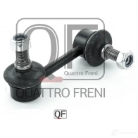 Стойка стабилизатора сзади справа QUATTRO FRENI QF17D00087 232U 1 1233268310 - Изображение 4