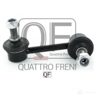 Стойка стабилизатора сзади справа QUATTRO FRENI QF17D00087 232U 1 1233268310 - Изображение 5