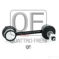 Стойка стабилизатора сзади QUATTRO FRENI S06V S2 1233268312 QF17D00088 - Изображение 4