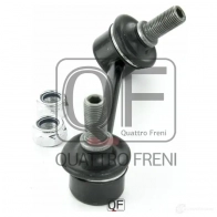 Стойка стабилизатора сзади справа QUATTRO FRENI DH SBX 1233268318 QF17D00092 - Изображение 4