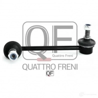 Стойка стабилизатора сзади слева QUATTRO FRENI 95 DF3Z9 1233268324 QF17D00102 - Изображение 2