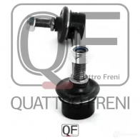 Стойка стабилизатора сзади слева QUATTRO FRENI 95 DF3Z9 1233268324 QF17D00102 - Изображение 4