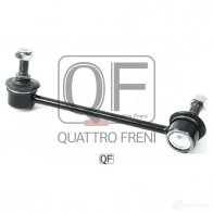 Стойка стабилизатора сзади слева QUATTRO FRENI 6CBK JPD QF17D00105 1233268330 - Изображение 2