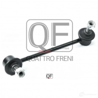 Стойка стабилизатора сзади слева QUATTRO FRENI 6CBK JPD QF17D00105 1233268330 - Изображение 4