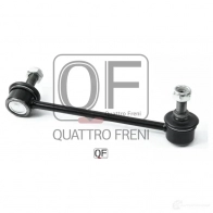 Стойка стабилизатора сзади справа QUATTRO FRENI 1233268334 QF17D00106 9KIBK DI - Изображение 2