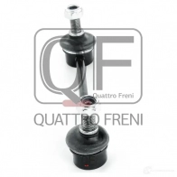 Стойка стабилизатора сзади QUATTRO FRENI QF17D00109 1233268340 A3U0L 6 - Изображение 3