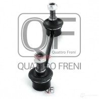 Стойка стабилизатора сзади слева QUATTRO FRENI QF17D00110 1233268344 Y Z78T - Изображение 3