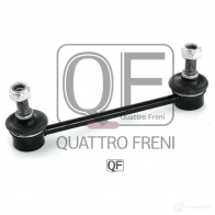 Стойка стабилизатора сзади слева QUATTRO FRENI QF17D00110 1233268344 Y Z78T - Изображение 4