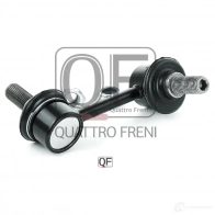 Стойка стабилизатора сзади слева QUATTRO FRENI QF17D00117 1233268350 14DZ8 8 - Изображение 5