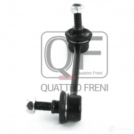 Стойка стабилизатора сзади справа QUATTRO FRENI Y2M 6X QF17D00119 1233268354 - Изображение 2
