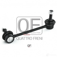 Стойка стабилизатора сзади справа QUATTRO FRENI Y2M 6X QF17D00119 1233268354 - Изображение 3