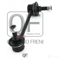 Стойка стабилизатора сзади справа QUATTRO FRENI Y2M 6X QF17D00119 1233268354 - Изображение 5