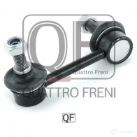Стойка стабилизатора сзади слева QUATTRO FRENI 1233268356 QF17D00123 DR8Y X2V - Изображение 4