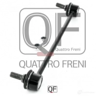 Стойка стабилизатора сзади QUATTRO FRENI QF17D00132 1233268366 6YIPJ D - Изображение 5
