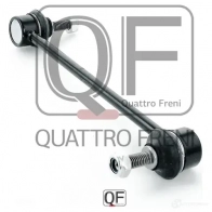 Стойка стабилизатора сзади QUATTRO FRENI QF17D00139 1233268378 UL3 O5ER - Изображение 3