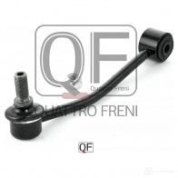 Стойка стабилизатора сзади слева QUATTRO FRENI 1233268382 3 L60XH QF17D00141 - Изображение 5