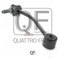 Стойка стабилизатора сзади справа QUATTRO FRENI QF17D00142 2 XYS4VL 1233268412 - Изображение 3