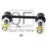 Стойка стабилизатора сзади QUATTRO FRENI 1233268426 NJN JAC QF17D00144 - Изображение 2