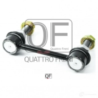 Стойка стабилизатора сзади QUATTRO FRENI 1233268426 NJN JAC QF17D00144 - Изображение 5