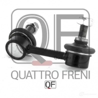 Стойка стабилизатора сзади слева QUATTRO FRENI QF17D00170 1233268480 38HO VZ - Изображение 5